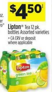 Dollar General Lipton offer