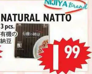 Nijiya Market Natural Natto offer