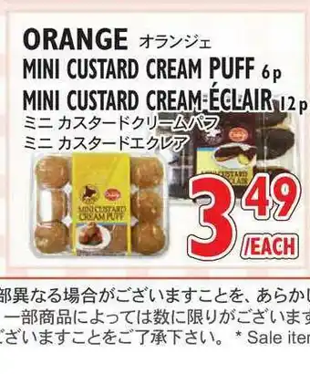Orange Mni Custard Cream Puff Mini Custard Cream éclair