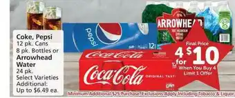Albertsons Coke, Pepsi, Arrowhead Water offer