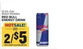 Food Lion Red Bull Energy Drink 12 Oz. Can offer