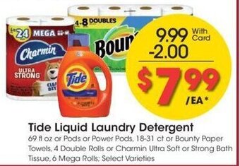 Kroger Tide Liquid Laundry Detergent offer