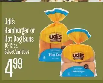 Jewel-Osco Udi's Hamburger Or Hot Dog Buns 10-12 Oz. offer