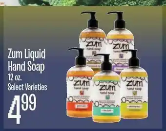 Jewel-Osco Zum Liquid Hand Soap 12 Oz offer