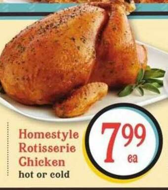 Lowes Foods Homestyle Rotisserie Chicken offer