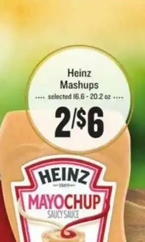 Lowes Foods Heinz Mashups offer