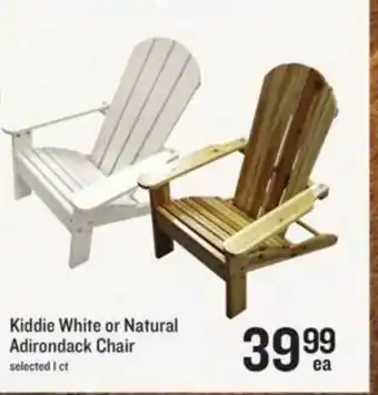 Lowes Foods Kiddie White Or Natural Adirondack Chair offer