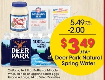 Kroger Deer Park Natural Spring Water offer