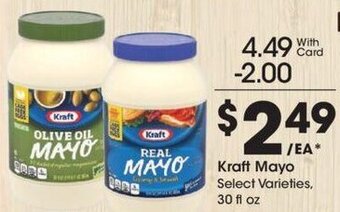 Kroger Kraft Mayo offer