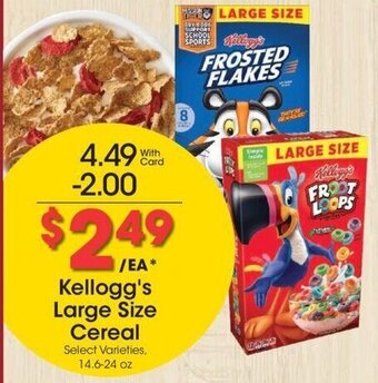 Kroger Kellogg's Large Size Cereal offer