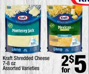 Super King Markets Kraft Shredded Cheese 7-8 Oz Assorted Varieties offer