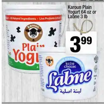 Super King Markets Karoun Plain Yogurt 64 Oz Or Labne 3 Lb offer