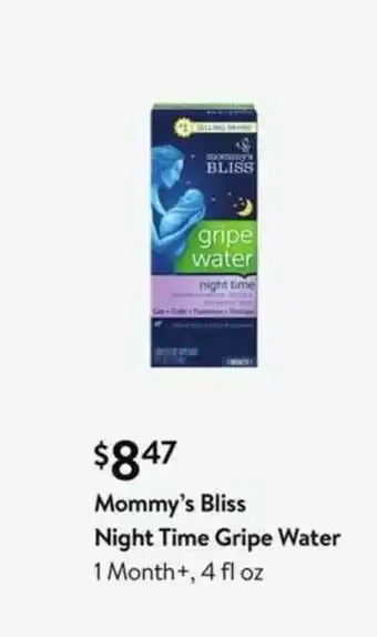 Walmart Mommy's Bliss Night Time Gripe Water 1 Month+, 4 Fl Oz offer