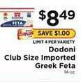 ShopRite Dodoni club size imported greek feta offer