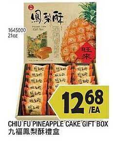 99 Ranch Chiu fu pineapple cake gift box offer
