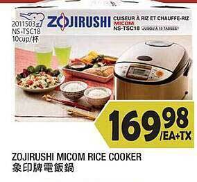 99 Ranch Zojirushi micom rice cooker offer