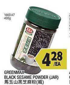 99 Ranch Greenmax black sesame powder offer