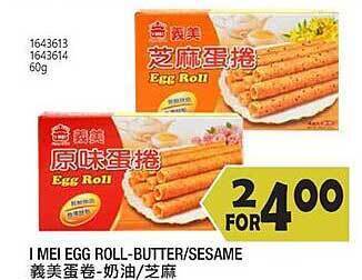 99 Ranch I mei egg roll-butter-sesame offer