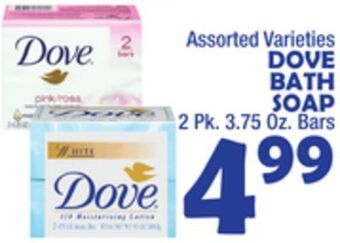 Bravo Supermarkets Dove bath soap offer