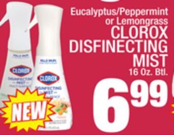 C Town Clorox disfinecting mist offer