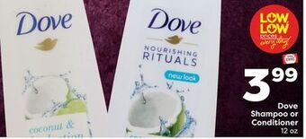 Weis Markets Dove shampoo or conditioner offer