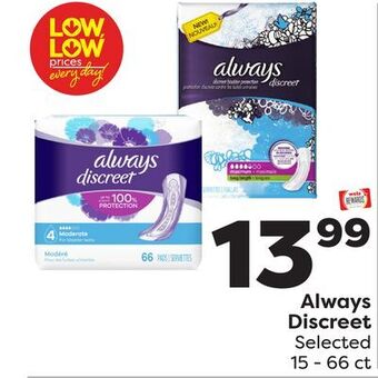 Weis Markets Always discreet offer