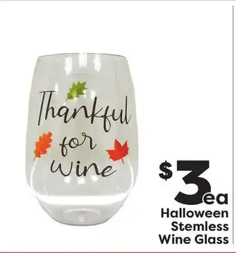 Weis Markets Halloween stemless wine glass offer