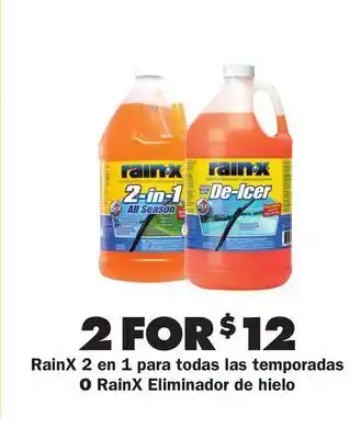 Advance Auto Parts Rain-x líquido de limpiaparabrisas 2-in-1 all season para todas las temporadas o rainx eliminador de hielo offer