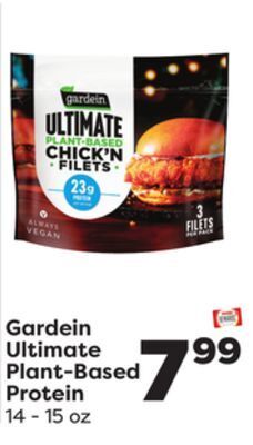Weis Markets Gardein ultimate plant-based protein offer