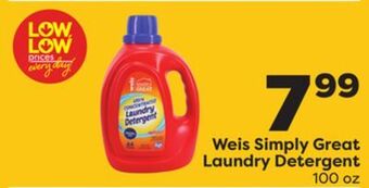 Weis Markets Weis simply great laundry detergent offer