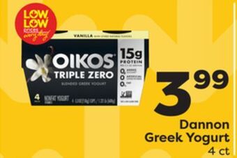 Weis Markets Dannon greek yogurt offer