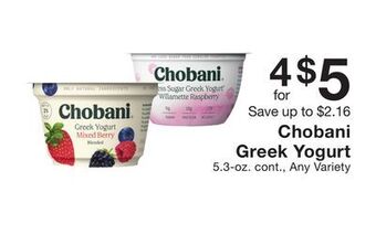 Fairway Store Market Chobani greek yogurt offer