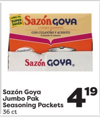 Weis Markets Sazón goya jumbo pak seasoning packets offer