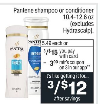 CVS Pantene shampoo or conditioner 10.4-12.6 oz offer