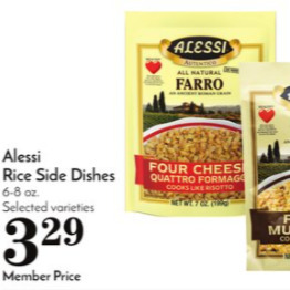 Pavilions Alessi rice side dishes offer