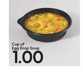 Hy-Vee Cup of egg drop soup offer