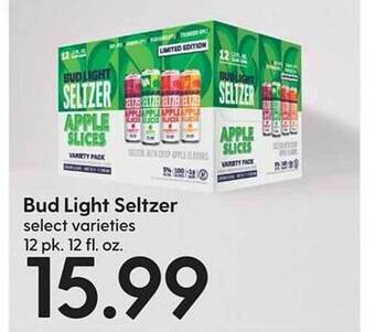 Hy-Vee Bud light seltzer offer