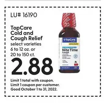 Hy-Vee Topcare cold and cough relief offer