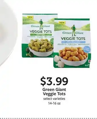 Fareway Green giant veggie tots offer
