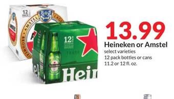 Hy-Vee Heineken or amstel offer
