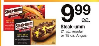 ACME Steak-umm offer