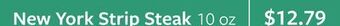 ACME New york strip steak offer