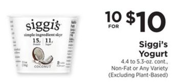 ShopRite Yogurt offer