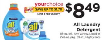 ShopRite Laundry detergent offer