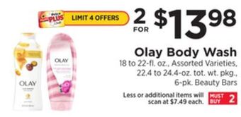 ShopRite Body wash offer