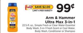 ShopRite Ultra max 3-in-1 offer