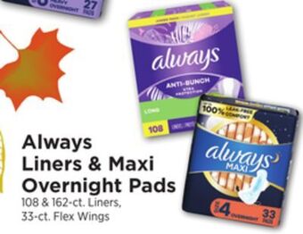 ShopRite Liners & maxi overnight pads offer