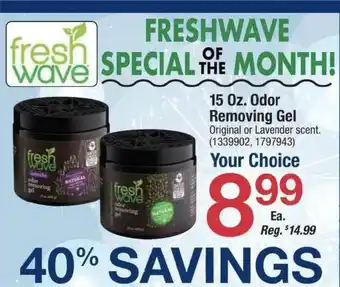 Ace Hardware 15 Oz. Odor Removing Gel Original Or Lavender Scent offer