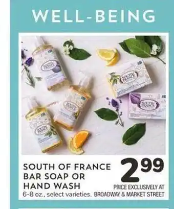 Albertsons South of france bar soap or hand wash offer