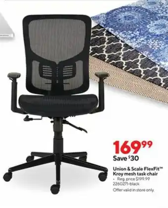 Staples Union & Scale Flexfit Kroy Mesh Task Chair offer